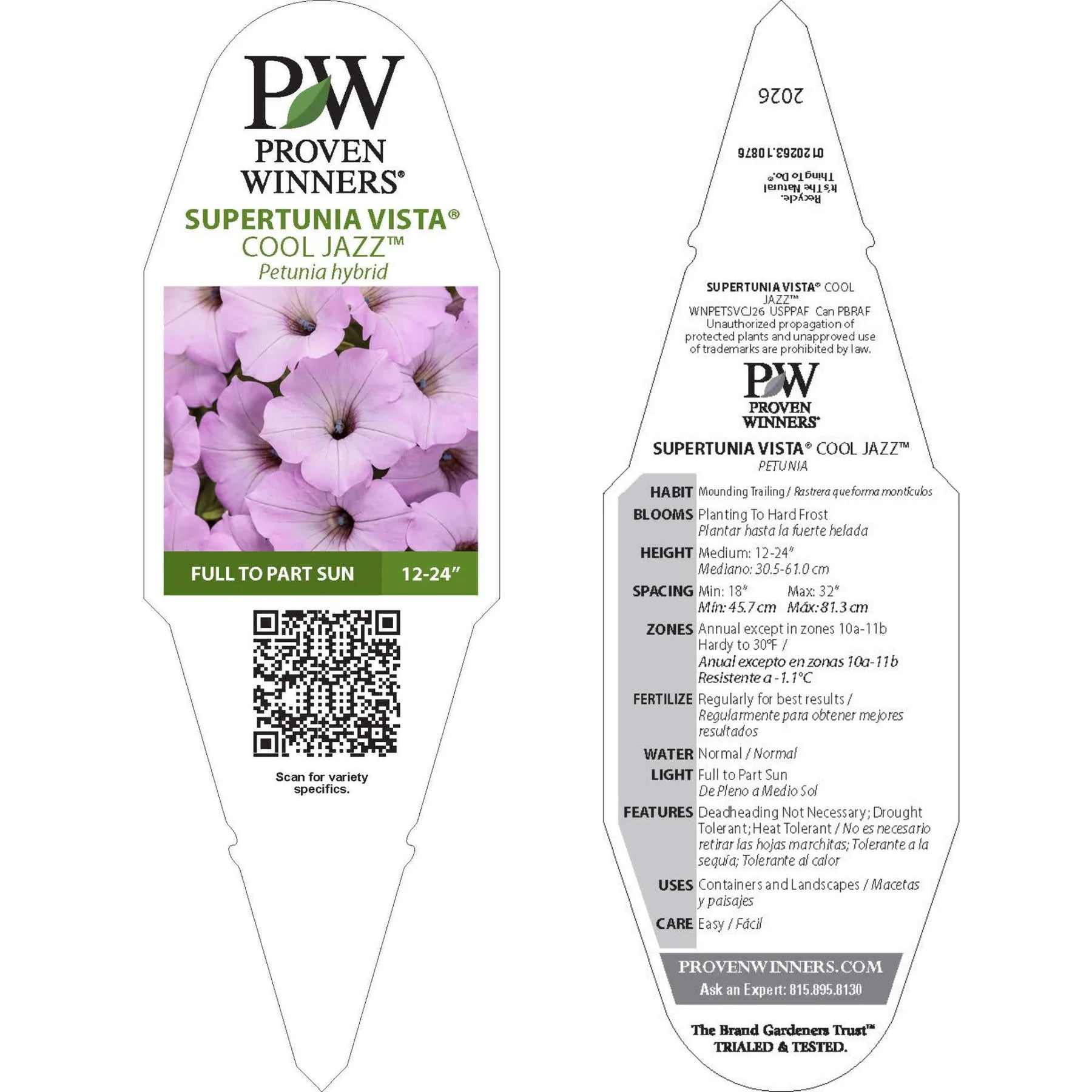 Proven Winners® Supertunia Vista® Cool Jazz™ Petunia Proven Winners® New Variety 2026